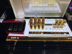 -国药中服免税(北京坊店)