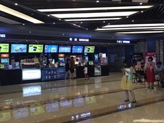 -SFC上影影城(北京大兴龙湖天街IMAX店)