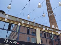 -邱大妈水煮(龙山店)