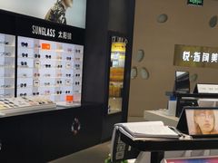 -LOHO眼镜(太阳宫凯德MALL店)