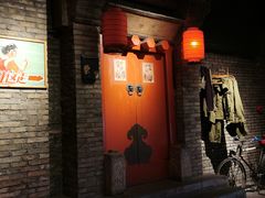 门面-和平菓局(王府井店)