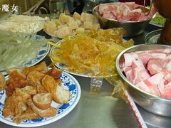 羊肉、油豆皮、面筋-三兴涮羊肉(荣安大街店)
