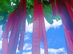 -方岩风景区