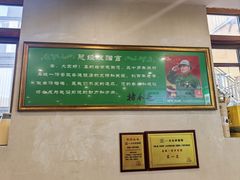 -褚氏岛城一汤(闽江路店)