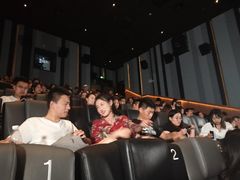 -英皇电影城(英皇集团中心IMAX店)
