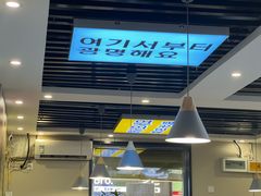 -长顺参鸡汤店(西塔总店)