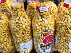 -Ole精品超市(南宁万象城店)