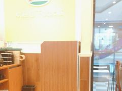 -萨莉亚意式餐厅(国和1000店)