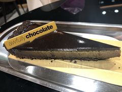 榛果巧克力塔-Awfully Chocolate(来福士广场店)