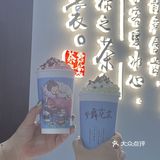 国风奶茶霓裳茶舞万象城也有啦！我看看谁还没喝！