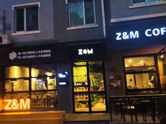 -ZM COFFEE(西安路店)