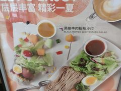 -星巴克(金谊广场店)