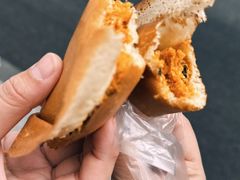 肉松沙拉-贺记蛋烘糕(青羊第五分店)