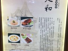 -老人和饭店(淮海中路店)