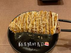 -昊·来了寿司(泡桐树店)