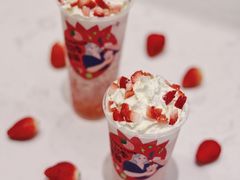 宝藏茶系列-奈雪的茶(金鹰广场店)