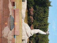 -上海市龙华烈士陵园