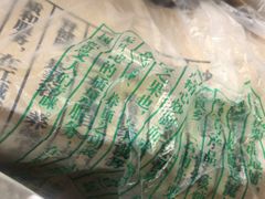 -小邢板栗(中和路店)