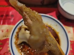 -新兴园饺子馆(河南街店)