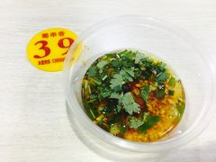 油碗-蜀串香牛杂火锅串串