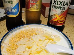 -红柳枝滩羊烧烤·非遗