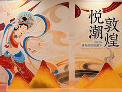 -VT101维多利广场