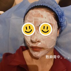体验前-四川米兰柏羽医学美容医院