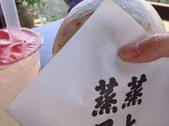 -孝店王酒酿馒头(安昌1店)
