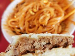 -秦镇第一味米皮(丰京路店)