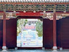-建水文庙