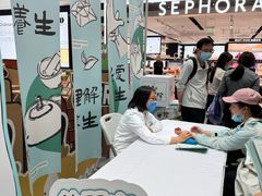 -凯德MALL(西直门店)