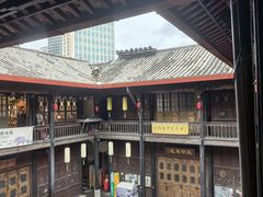 -马家大院