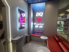 -DQ·蛋糕·冰淇淋(通州万达店)