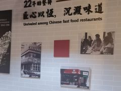 -顶好快餐(市府店)