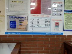 -沙湾姜撞奶甜品店(昌岗中路店)
