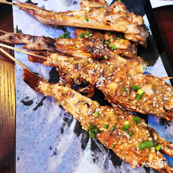 赶海码头(淮福路店)