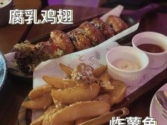 -COMMUNE幻师(花园道店)
