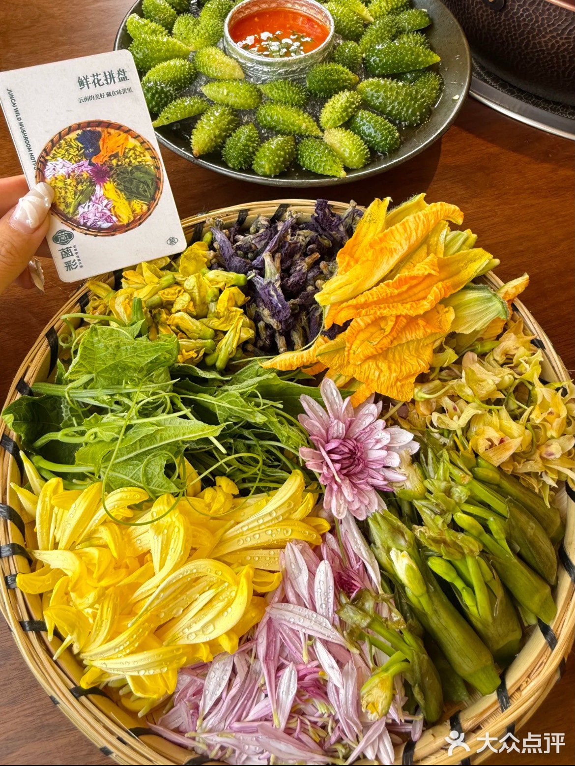 传统美食，也能这么时尚