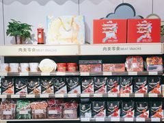 零售区-良品铺子(马王堆店)