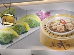 -蒸武门·广式茶点(石滩店)