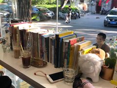 -五进制 Coffee Shop