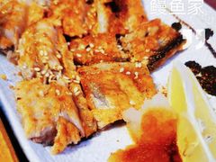 -鳗鱼家·深夜食堂(军博店)