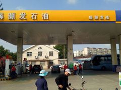 -海源发石油盛源发站