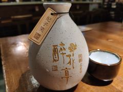-繁·醉花亭小酒馆(鼓楼店)