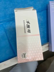 -上海首尔丽格医疗美容医院
