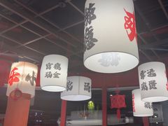 -极乐小煮·成都冒菜(科技绿洲店)