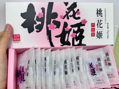 -Olé精品超市(沈阳万象城店)