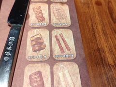 -汉巴味德(大悦城店)