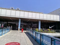 -首创奥特莱斯(北京店)