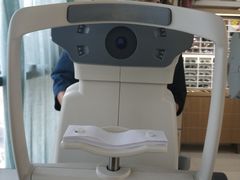 -视野联行眼镜·蔡司·控优点授权(长白万象汇店)